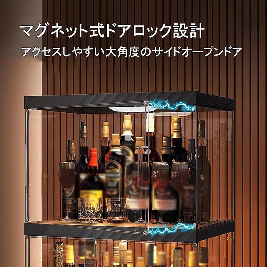 Amazon｜WXXSHGDW 小型 ウイスキー 棚 酒棚 ディスプレイ 酒 棚